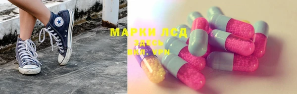 MDMA Алзамай
