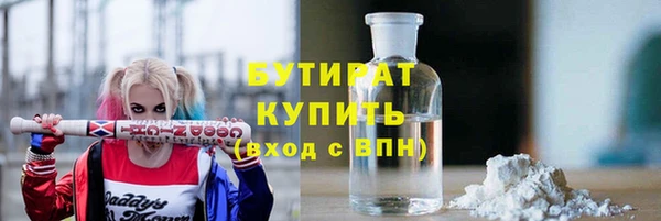 кокс Алексеевка