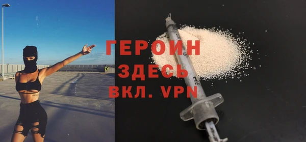 jwh Армянск