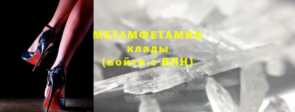 jwh Арсеньев
