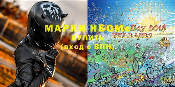 MDMA Алзамай
