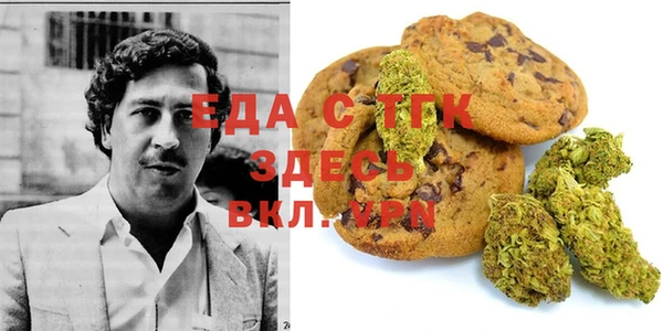 кокс Алексеевка