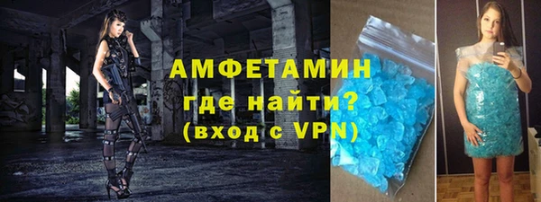 экстази Аркадак