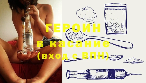 кокс Алексеевка