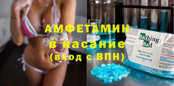 MDMA Алзамай