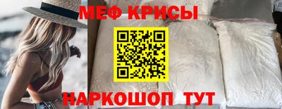 дживик Туймазы