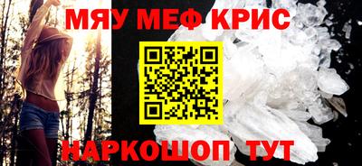 дживик Туймазы
