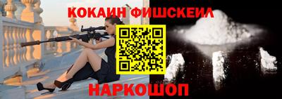 дживик Туймазы