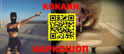 метадон Тула
