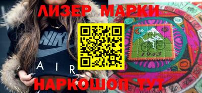 прущие крисы Тулун