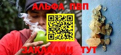 метадон Тула