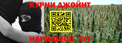 прущие крисы Тулун