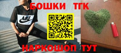 дживик Туймазы