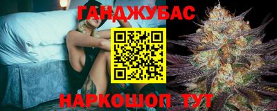 метадон Тула