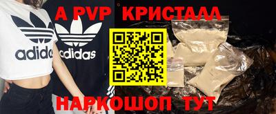 метадон Тула
