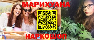 метадон Тула