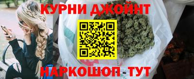 прущие крисы Тулун