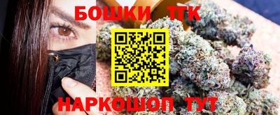 дживик Туймазы