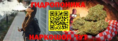 дживик Туймазы