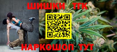 метадон Тула