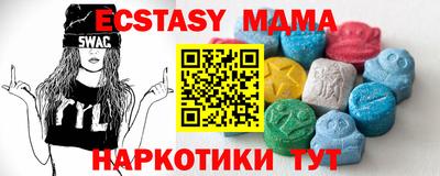 дживик Туймазы