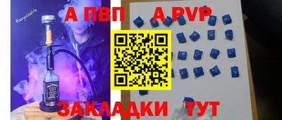 метадон Тула