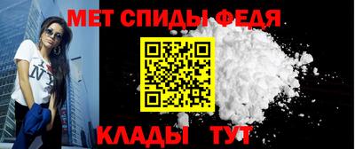 дживик Туймазы