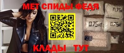 метадон Тула