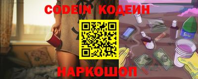 дживик Туймазы