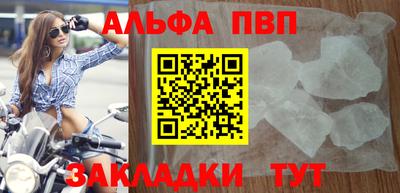 дживик Туймазы