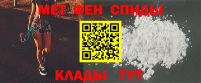 метадон Тула