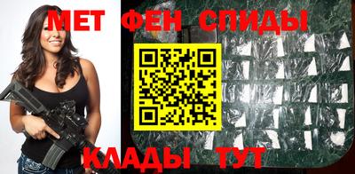 дживик Туймазы