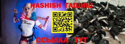 прущие крисы Тулун
