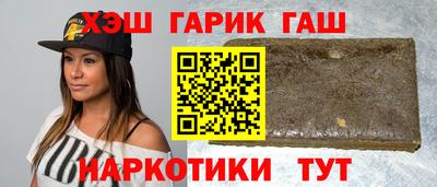 метадон Тула