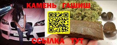 дживик Туймазы
