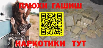 метадон Тула