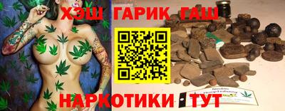 прущие крисы Тулун