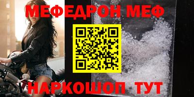 метадон Тула