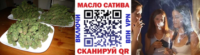 MEGA tor  Новошахтинск  Дистиллят ТГК Wax 