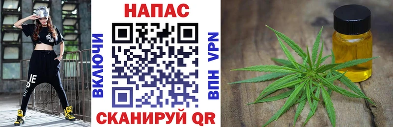 Бошки марихуана THC 21%  Новошахтинск 